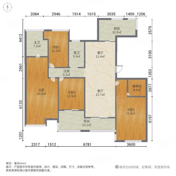 精装修 景汇佳苑 近澧溪近地铁 看房随时有钥匙,绿地景汇佳苑二手房