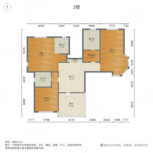 户型图