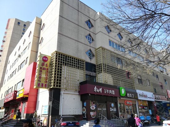 天客隆商务大厦 