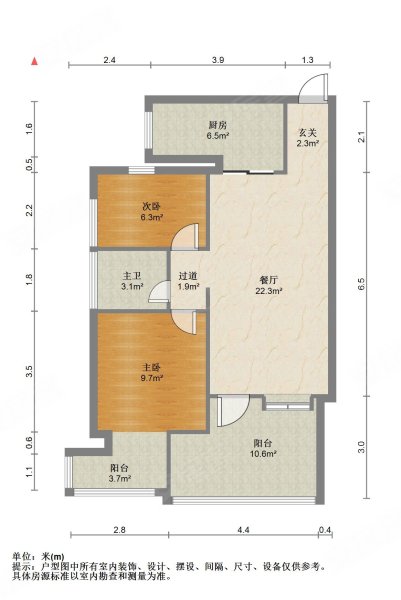 华侨城纯水岸三期