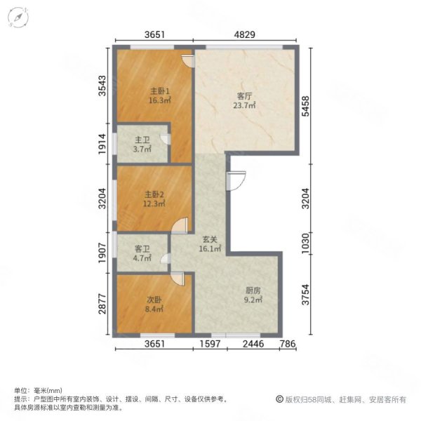 水岸花园3室1厅2卫139㎡南北85万