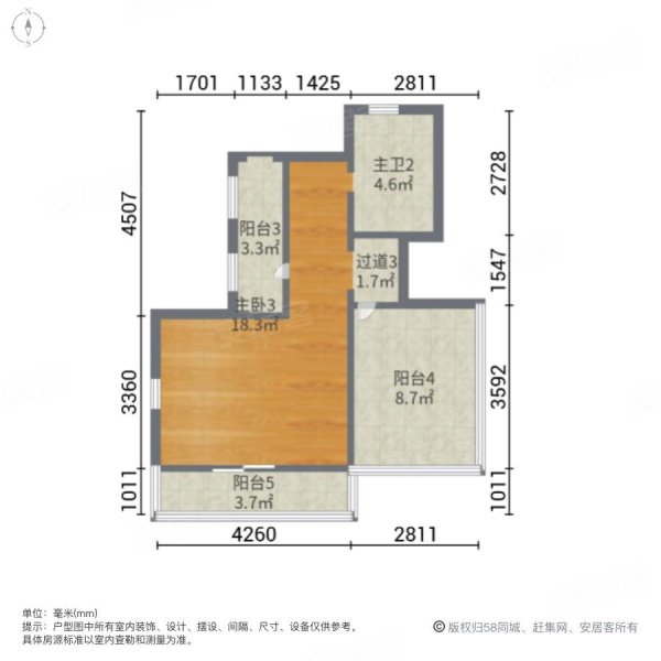 保利半山国际兰乔圣菲(别墅)4室2厅3卫181㎡南北350万