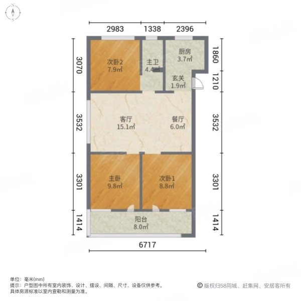 香河花语城3室2厅1卫97㎡南北43万