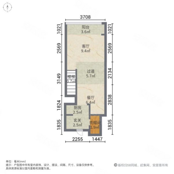 深港亚太中心2室2厅1卫50㎡南37万