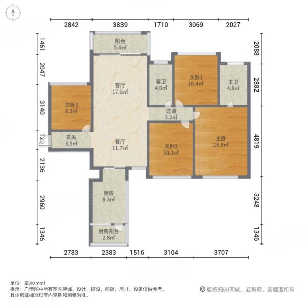 阳光郡户型图图片