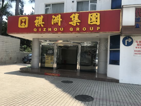 人武干部培训综合楼