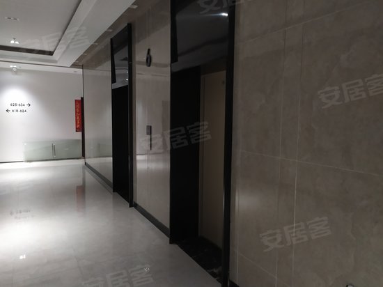 星光耀广场(办公) 