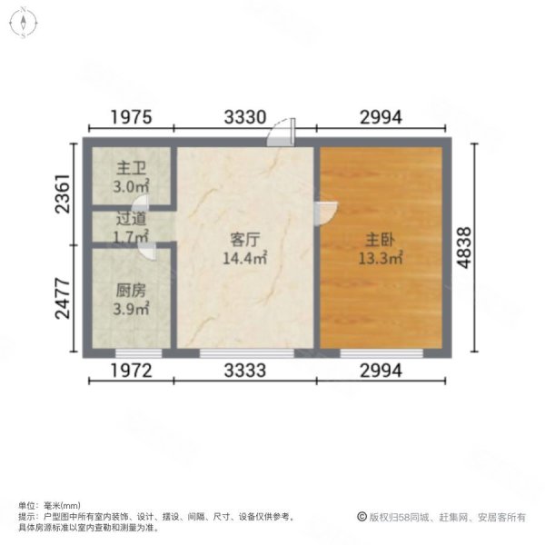 金色世界湾小房板正拎包入住产权清晰小面积