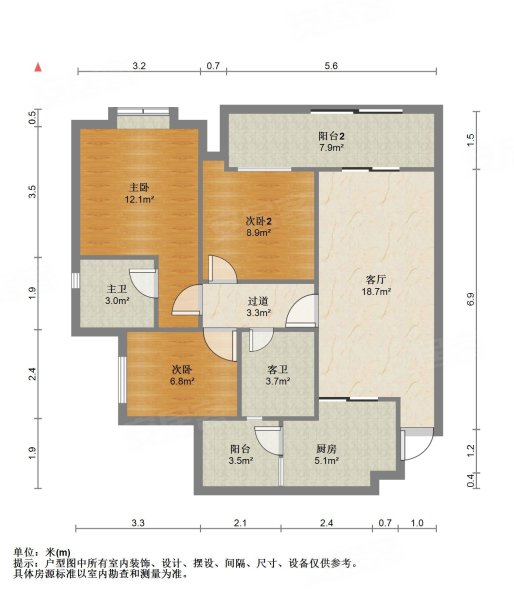 阳光城文澜府3室2厅2卫97㎡南北110万