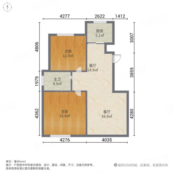 宁波房产网>宁波二手房>鄞州二手房>首南二手房>九曲小区