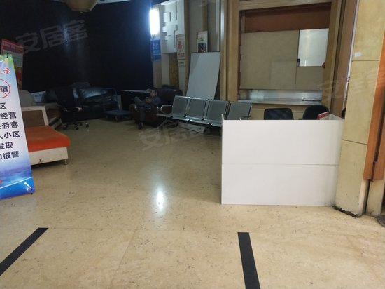 水晶石国际公寓 