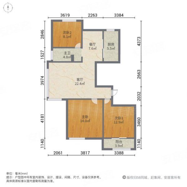 紫金奥玲花园3室2厅1卫115.35㎡南北125万