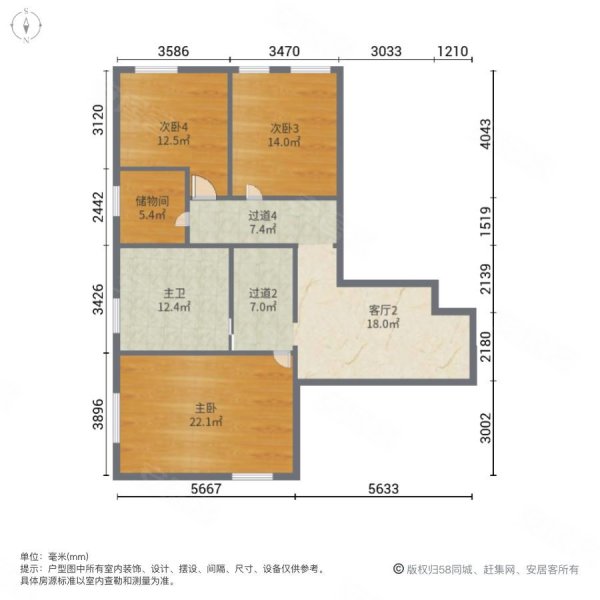 泊盛桃源5室3厅3卫326㎡南北620万