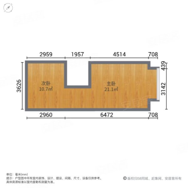 天誉5区2室1厅1卫62.72㎡南90万