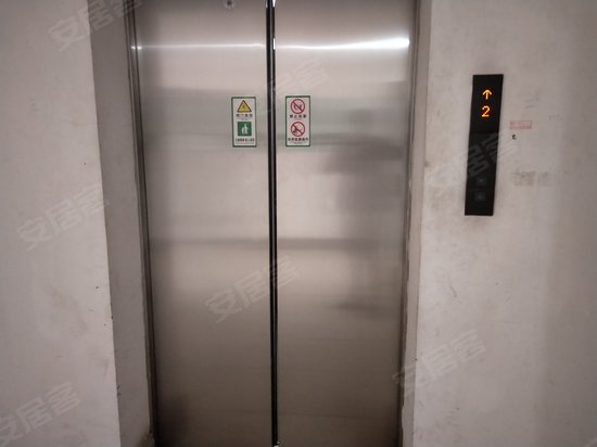 张江海外科技创新园 