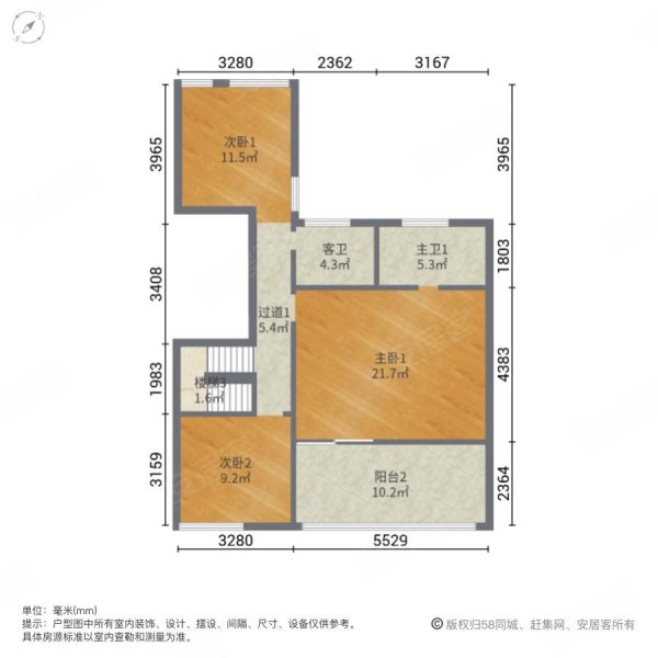 視野好 產權清晰 交通便捷 臨地鐵 低密宜居,國奧村(一期b組團)二手房