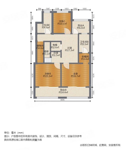 急可谈52萬 广源华府 临江楼中楼 带大露台使用面积300加