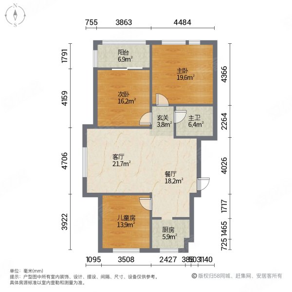 东街社区3室2厅1卫113㎡南北65万