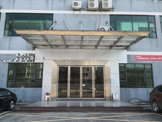 概念空间商务大厦