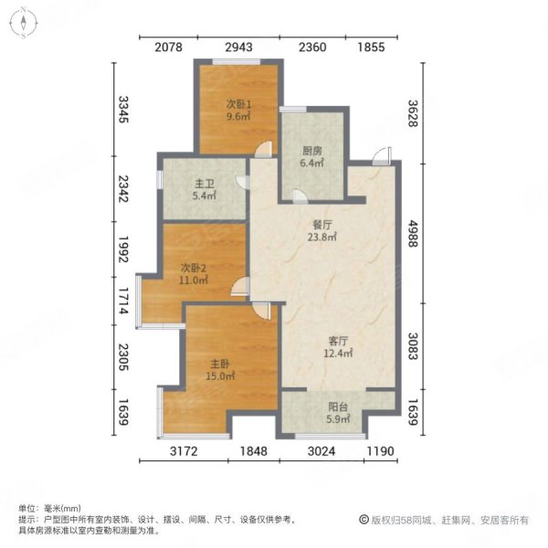 荣盛紫提东郡(四期)3室2厅1卫106.86㎡南北73万