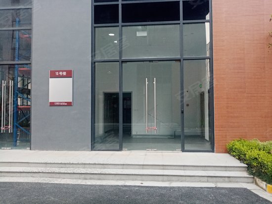 金地威新闵行科创园