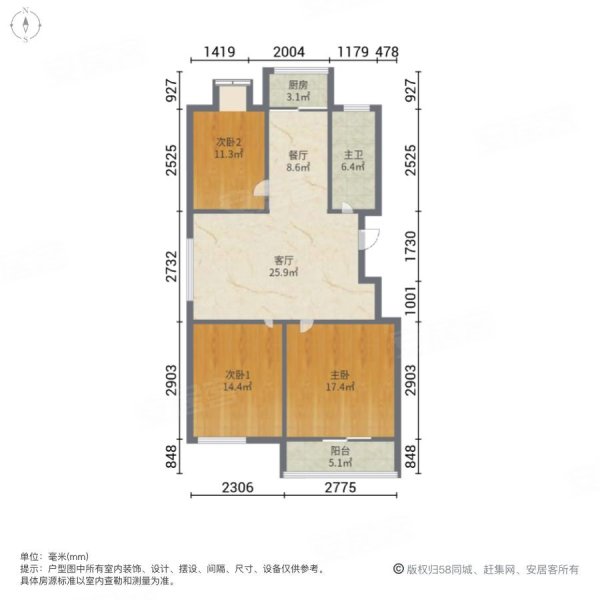 盛唐世家3室2厅1卫119.59㎡南北110万