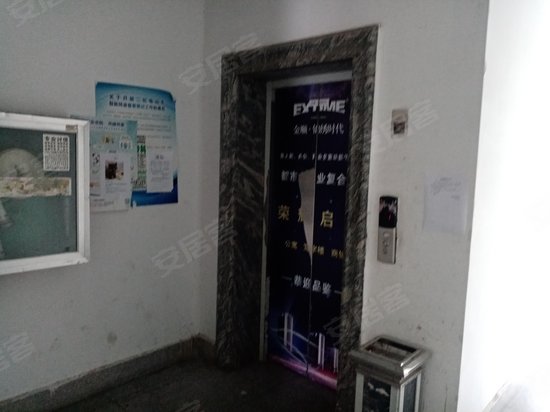 金顺锦绣时代中心 