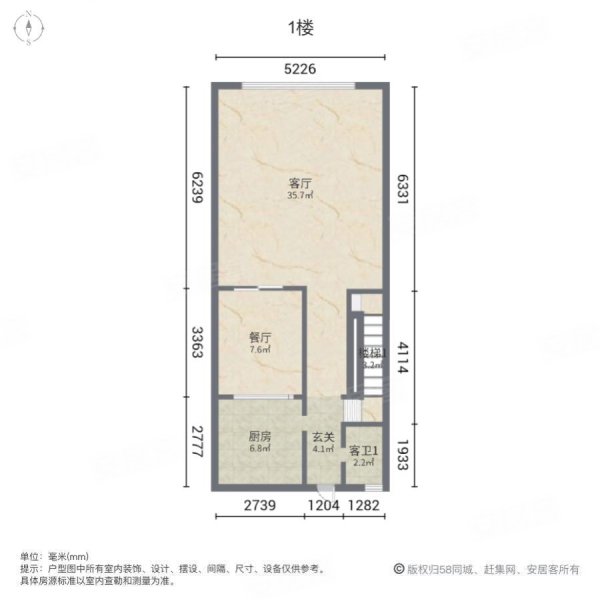 银湖山庄(别墅)4室2厅5卫397㎡南北1400万