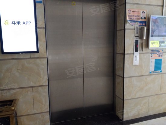 宗基商务中心(办公) 