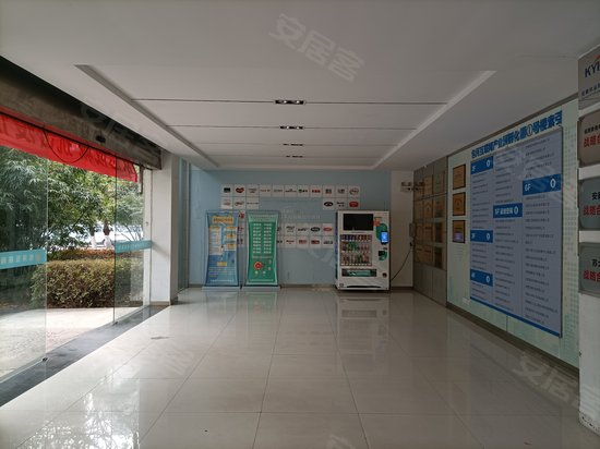 合肥包河互联网产业园 