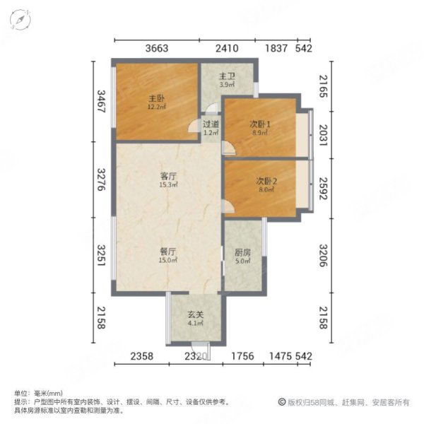 保利上城