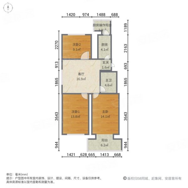 锦绣花园3室1厅1卫109.5㎡南138万