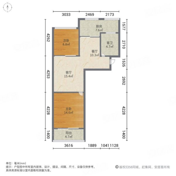 千禧银杏苑2室2厅1卫90.82㎡南北87万