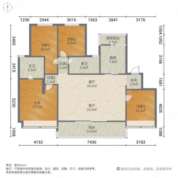 仅契税可按揭,天湖湾二手房,309万,4室2厅,2卫,149.06平米-成都安居客