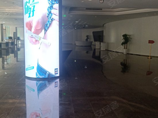 山东人工智能产业园 