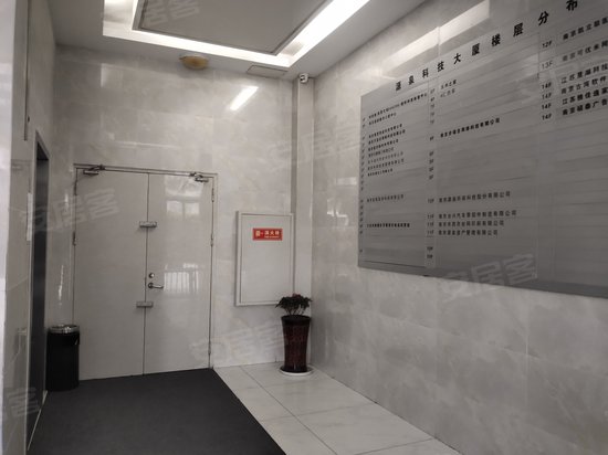 源泉科技产业园 