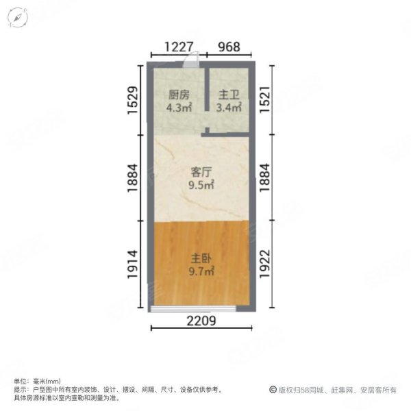 金牛万达广场a组团(商住楼)1室1厅1卫59.7㎡南北50万