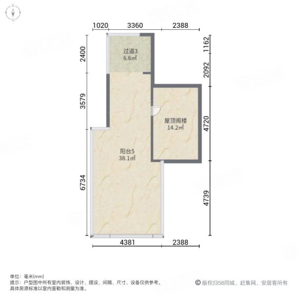 十里方圆(别墅)4室2厅3卫185㎡南115万