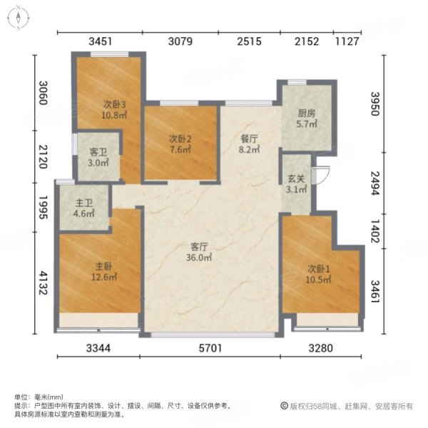 浅山风华4室2厅2卫130㎡南北138万