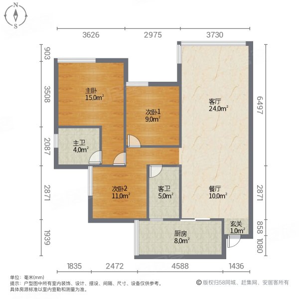 金色维也纳3室2厅2卫116㎡南北95万