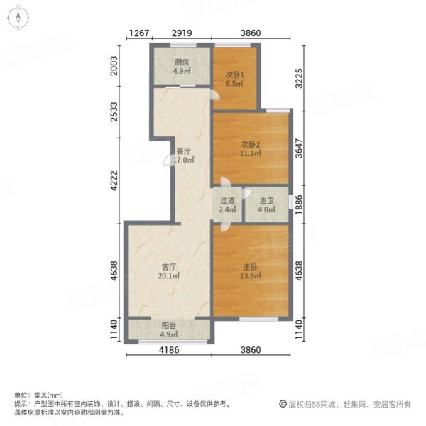 幸福枫景3室2厅1卫110㎡南北90万