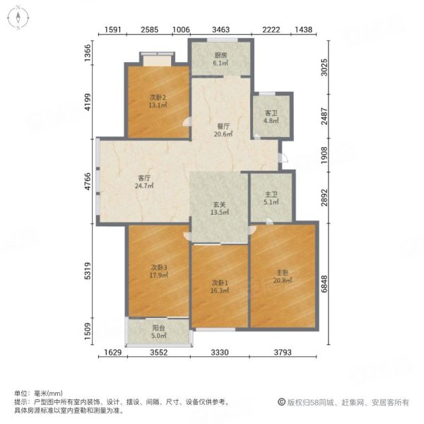 中心区商业街小区4室2厅2卫150㎡南220万