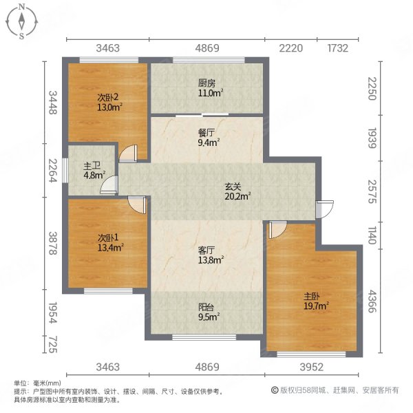 龙腾金都小区3室2厅1卫128.74㎡南北65万