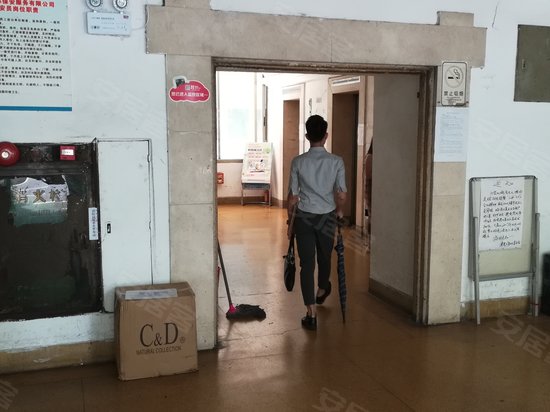 东建大厦(越秀) 