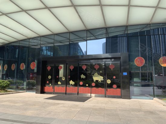 柒牌时装创意中心