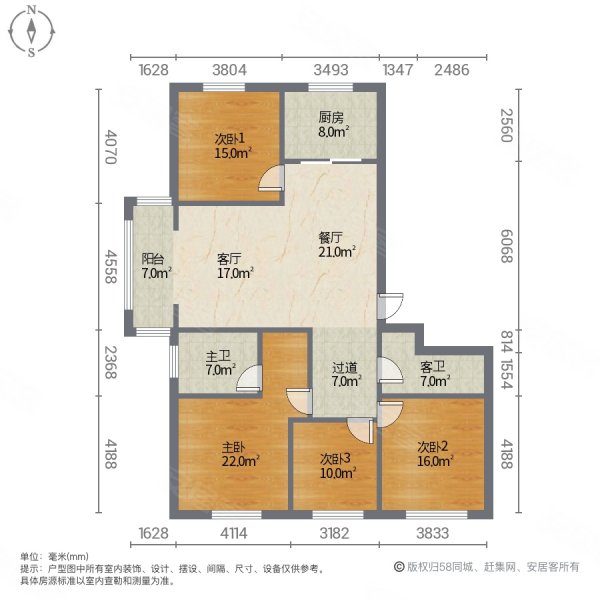 户型图