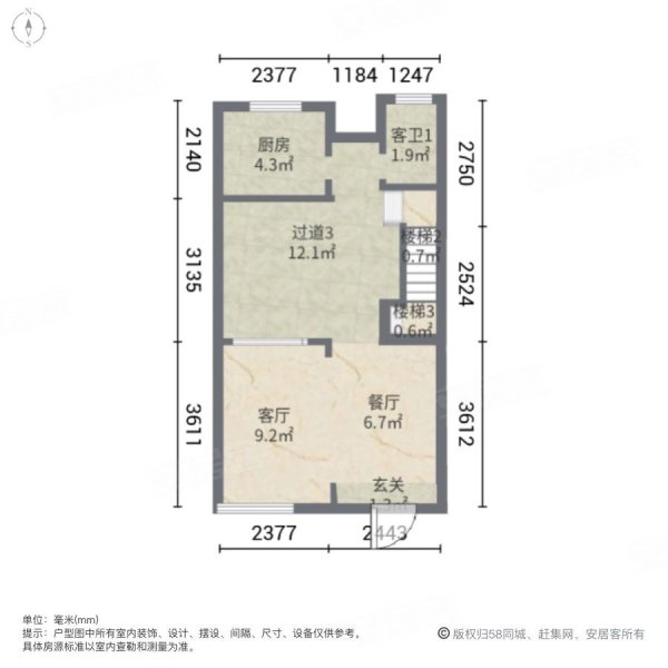 绿地朱家角1号(188弄别墅)4室2厅3卫176㎡南北850万