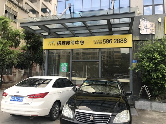 厦门经济特区船务综合办公楼 