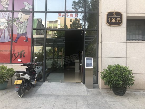 曼诺商业广场(办公) 