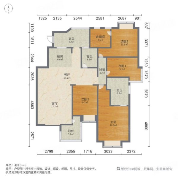 滕州东方信华城户型图图片